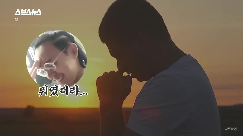 pic_039.jpg 한국인 신도도 늘고 있다는 일본의 신흥 종교.JPG