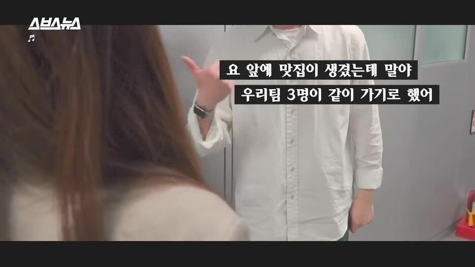 pic_017.jpg 한국인 신도도 늘고 있다는 일본의 신흥 종교.JPG