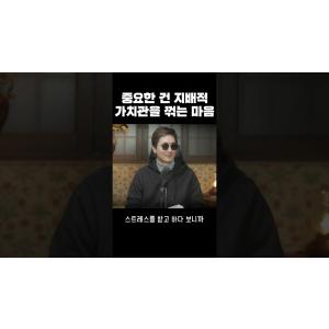 상업영화 보는 게 죄는 아니잖아