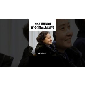 우주의 97%를 이루고 있는 물질은? #김학철교수