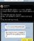 딸이 준 돈 교회에 헌금한 엄마