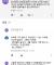 개독교는 논리가안통하는 병신들이다