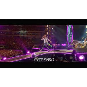 콜드플레이 (Coldplay) - Viva La Vida (Live In São Paulo) 가사번역